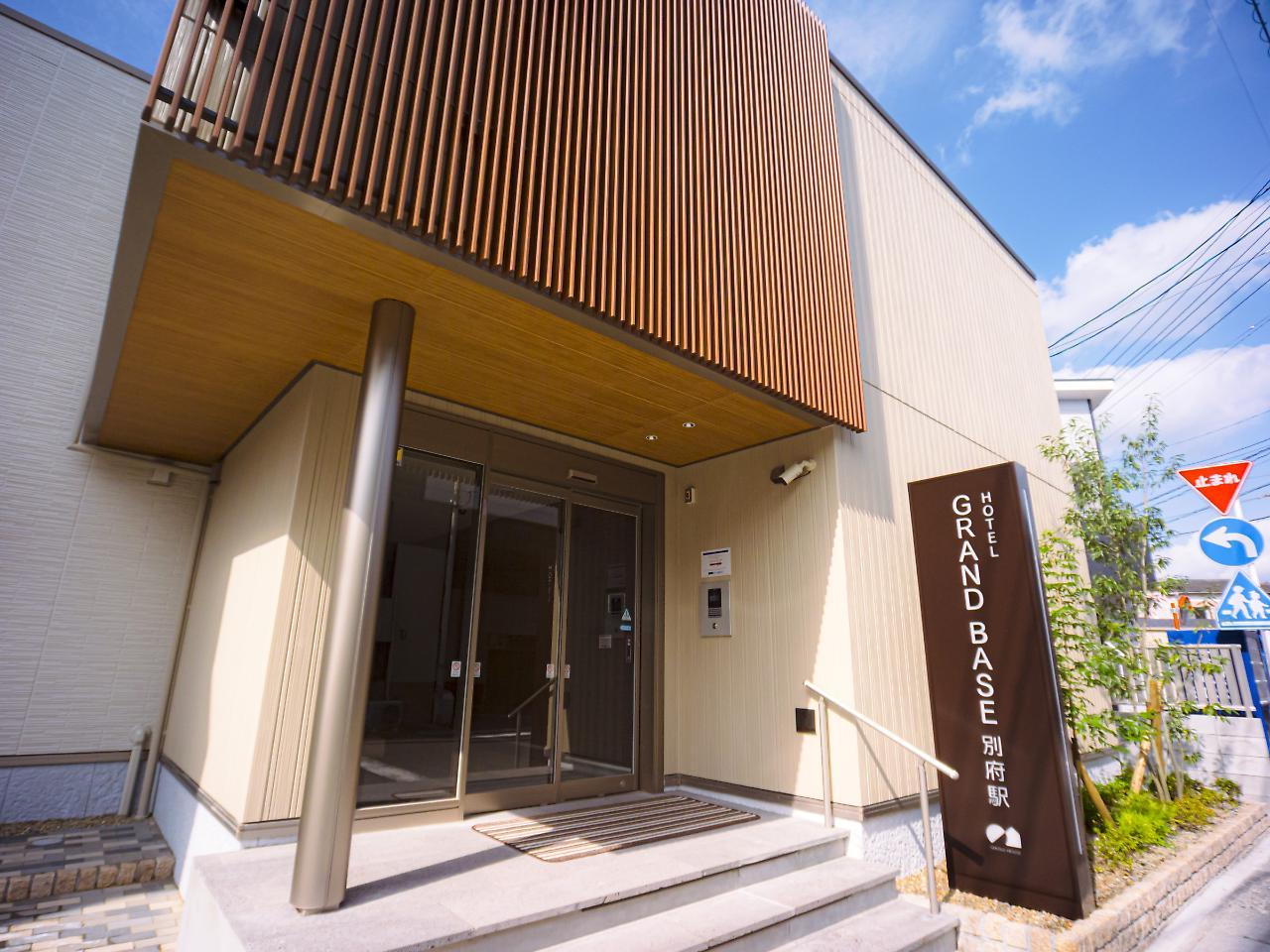 Grand Base Beppueki Exterior foto